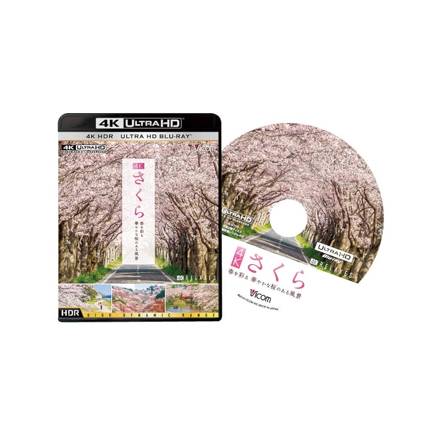 Cherryさま専用4月（原画）花がささやく春夜 ほか　6点おまとめ Cherryさま専用4月（原画）花がささやく春夜 ほか 6点おまとめ